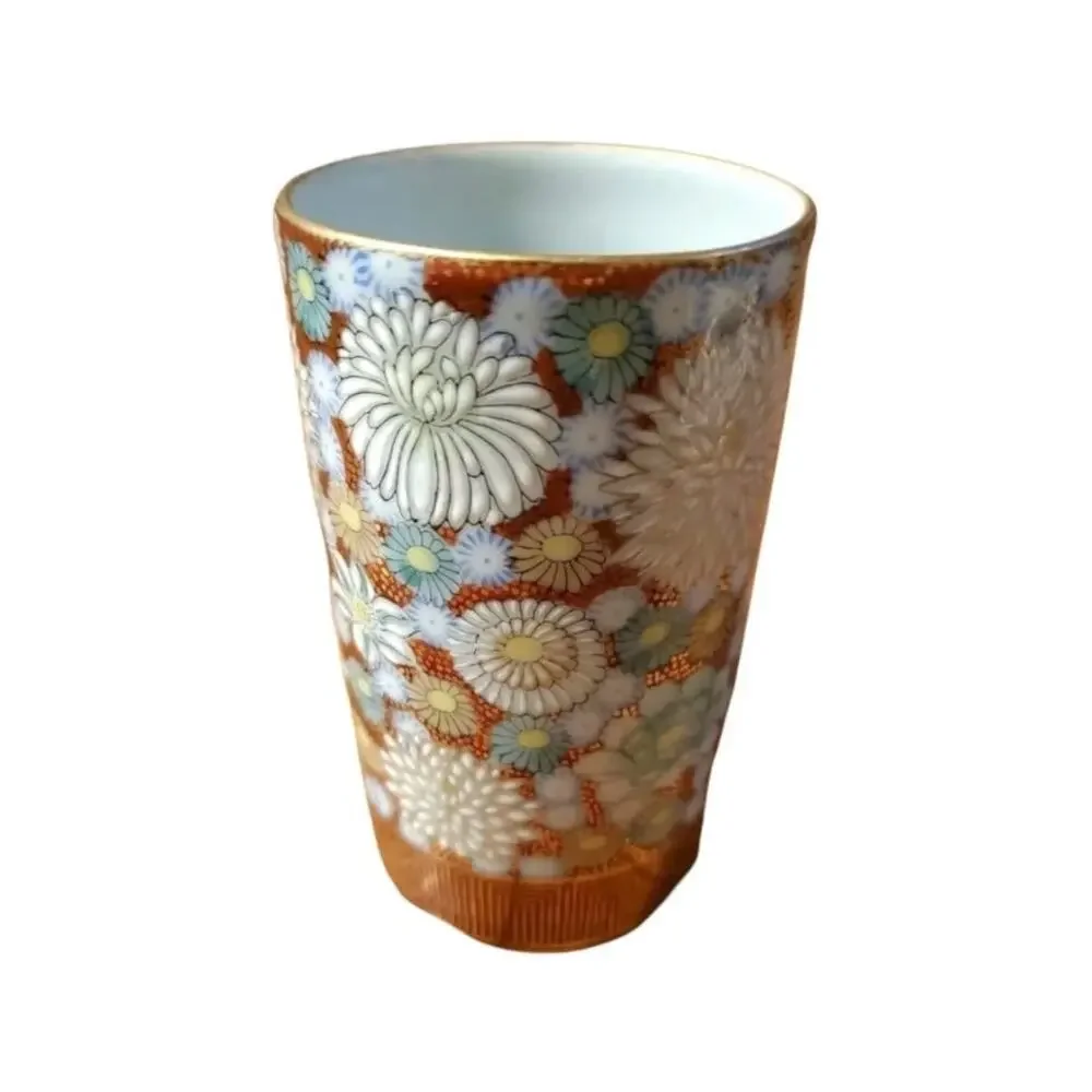 Handpainted Japanese Shoxan Kutani Ware Hanazumi Floral Cup Gold Trim